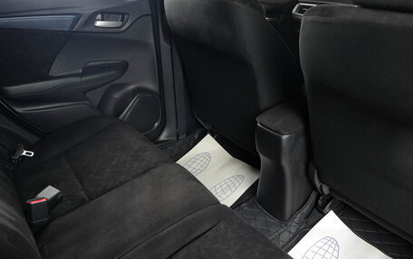 Honda Shuttle II, 2015 год, 1 319 000 рублей, 9 фотография