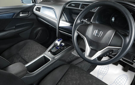 Honda Shuttle II, 2015 год, 1 319 000 рублей, 8 фотография