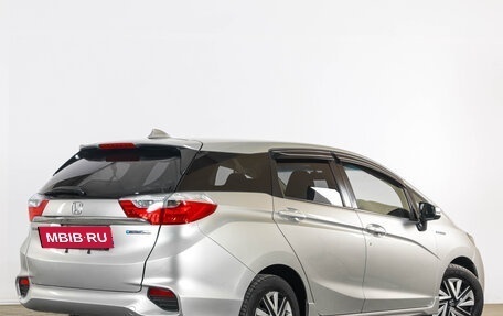 Honda Shuttle II, 2015 год, 1 319 000 рублей, 7 фотография