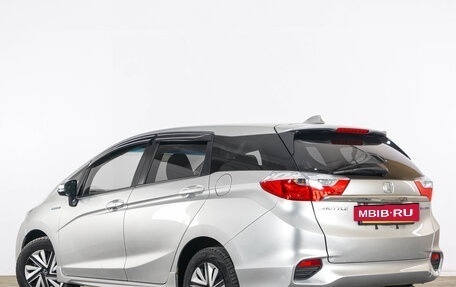 Honda Shuttle II, 2015 год, 1 319 000 рублей, 5 фотография