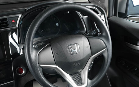 Honda Shuttle II, 2015 год, 1 319 000 рублей, 12 фотография