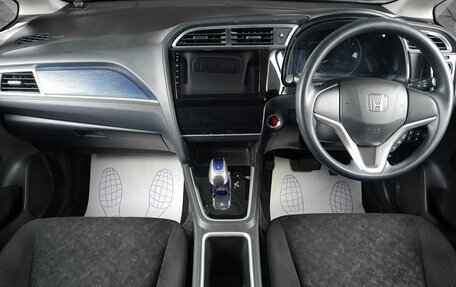 Honda Shuttle II, 2015 год, 1 319 000 рублей, 13 фотография