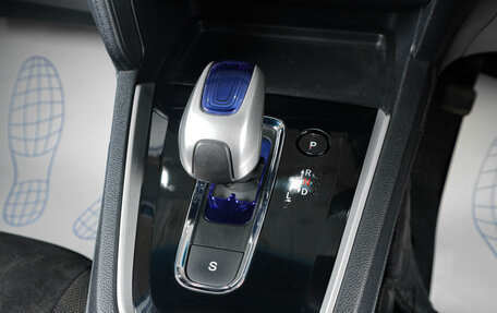Honda Shuttle II, 2015 год, 1 319 000 рублей, 17 фотография