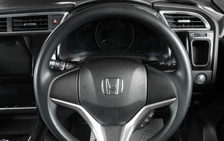 Honda Shuttle II, 2015 год, 1 319 000 рублей, 14 фотография