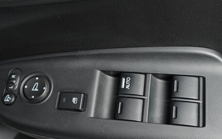 Honda Shuttle II, 2015 год, 1 319 000 рублей, 18 фотография