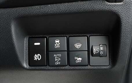 Honda Shuttle II, 2015 год, 1 319 000 рублей, 19 фотография