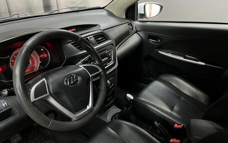 Lifan X50, 2017 год, 499 888 рублей, 6 фотография