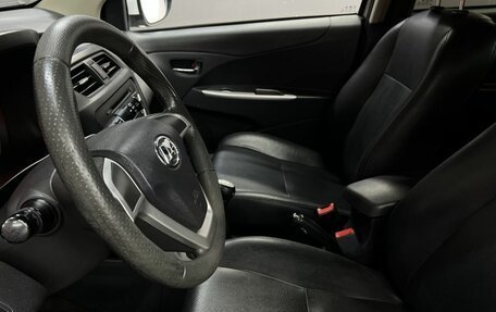 Lifan X50, 2017 год, 499 888 рублей, 5 фотография
