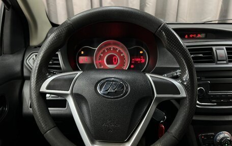 Lifan X50, 2017 год, 499 888 рублей, 7 фотография