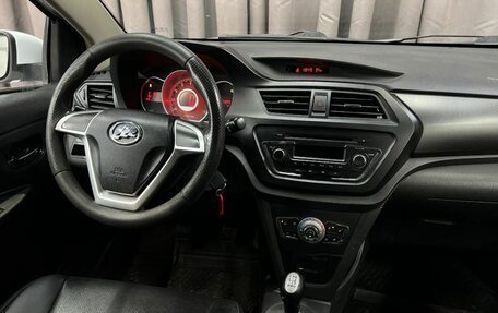 Lifan X50, 2017 год, 499 888 рублей, 8 фотография