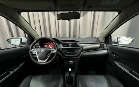 Lifan X50, 2017 год, 499 888 рублей, 9 фотография