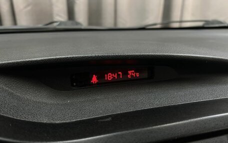 Lifan X50, 2017 год, 499 888 рублей, 10 фотография