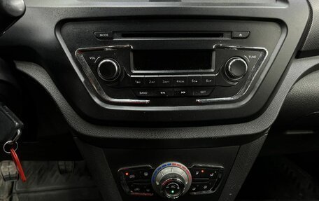 Lifan X50, 2017 год, 499 888 рублей, 11 фотография