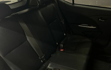Lifan X50, 2017 год, 499 888 рублей, 19 фотография