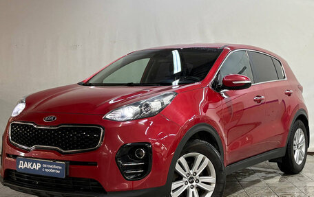 KIA Sportage IV рестайлинг, 2018 год, 1 710 000 рублей, 2 фотография