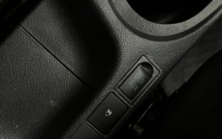 Lifan X50, 2017 год, 499 888 рублей, 18 фотография