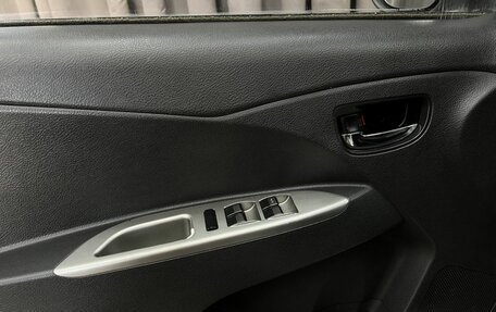 Lifan X50, 2017 год, 499 888 рублей, 14 фотография