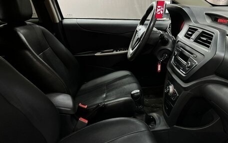 Lifan X50, 2017 год, 499 888 рублей, 13 фотография