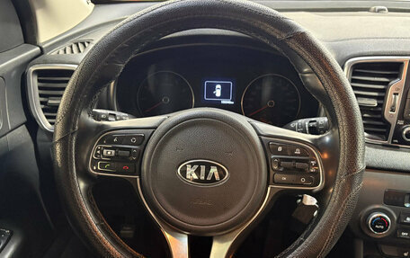 KIA Sportage IV рестайлинг, 2018 год, 1 710 000 рублей, 11 фотография