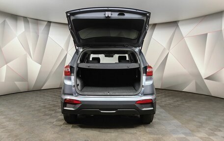 Hyundai Creta I рестайлинг, 2018 год, 1 599 000 рублей, 12 фотография