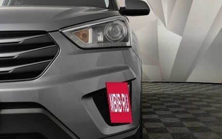 Hyundai Creta I рестайлинг, 2018 год, 1 599 000 рублей, 10 фотография