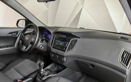 Hyundai Creta I рестайлинг, 2018 год, 1 599 000 рублей, 13 фотография