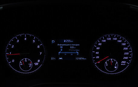 Hyundai Santa Fe IV, 2021 год, 3 220 000 рублей, 12 фотография