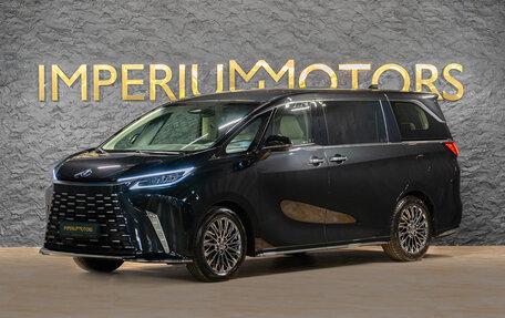 Lexus LM, 2026 год, 17 290 000 рублей, 1 фотография