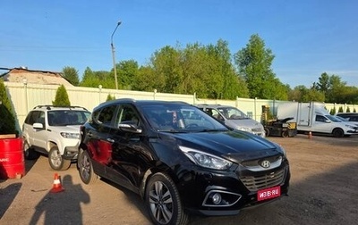 Hyundai ix35 I рестайлинг, 2015 год, 1 600 000 рублей, 1 фотография