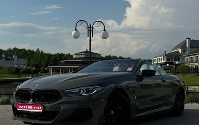 BMW 8 серия, 2022 год, 9 500 000 рублей, 1 фотография
