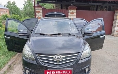 Lifan Celliya (530), 2014 год, 375 000 рублей, 1 фотография