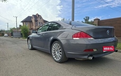 BMW 6 серия, 2004 год, 1 000 000 рублей, 1 фотография