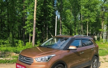 Hyundai Creta I рестайлинг, 2019 год, 2 050 000 рублей, 1 фотография