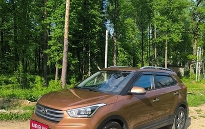 Hyundai Creta I рестайлинг, 2019 год, 2 050 000 рублей, 1 фотография