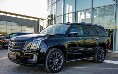 Cadillac Escalade IV, 2019 год, 5 588 000 рублей, 1 фотография
