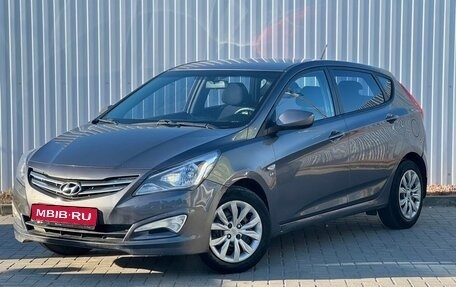 Hyundai Solaris II рестайлинг, 2014 год, 885 000 рублей, 1 фотография
