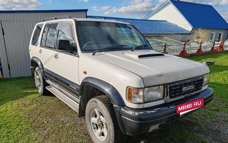 Isuzu Bighorn II, 1997 год, 700 000 рублей, 3 фотография