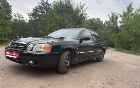 KIA Magentis I, 2003 год, 550 000 рублей, 2 фотография