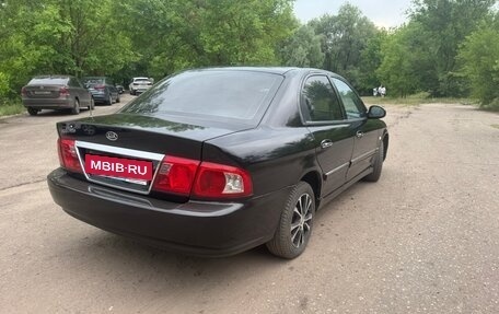 KIA Magentis I, 2003 год, 550 000 рублей, 7 фотография