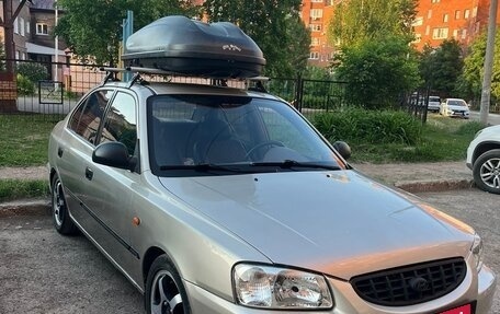 Hyundai Accent II, 2006 год, 350 000 рублей, 3 фотография