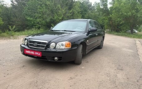KIA Magentis I, 2003 год, 550 000 рублей, 10 фотография