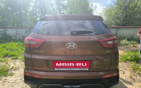Hyundai Creta I рестайлинг, 2019 год, 2 050 000 рублей, 5 фотография