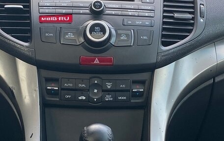 Honda Accord VIII рестайлинг, 2008 год, 875 000 рублей, 25 фотография