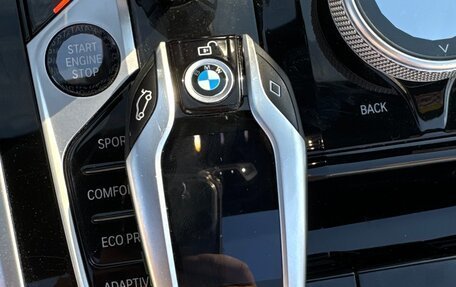 BMW 8 серия, 2022 год, 9 500 000 рублей, 23 фотография