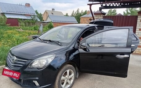 Lifan Celliya (530), 2014 год, 375 000 рублей, 2 фотография