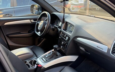 Audi Q5, 2016 год, 2 690 000 рублей, 6 фотография