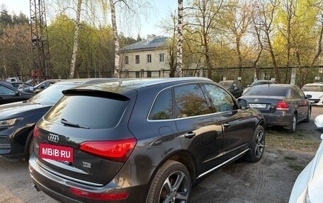Audi Q5, 2016 год, 2 690 000 рублей, 3 фотография