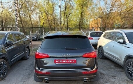 Audi Q5, 2016 год, 2 690 000 рублей, 4 фотография