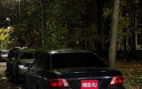 Mitsubishi Galant VIII, 2002 год, 250 000 рублей, 6 фотография