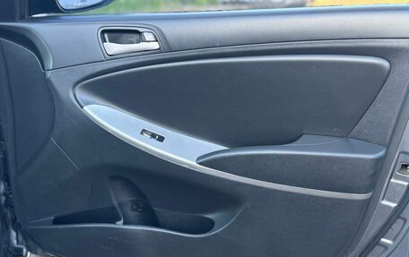 Hyundai Solaris II рестайлинг, 2014 год, 885 000 рублей, 17 фотография